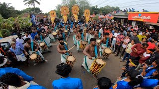 ആനയടി പൂരത്തിന് കലാകാരന്റെ വിളയാട്ടം kalakaran singari melam🔥Anayadi Pooram 2023 [upl. by Ytsim]