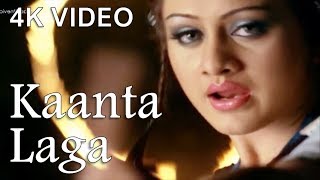 Kaanta Laga  Haye Laga  Dj Doll  Feat  4K Video Song  Shefali Jariwala  🎧 HD Audio [upl. by Bourne]