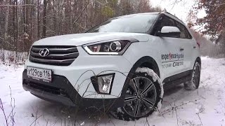 2016 Hyundai Creta Тест Драйв [upl. by Olram525]