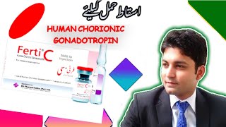 Ferti C 5000 IU  Dr Zain The Healthier Pakistan [upl. by Schweitzer]