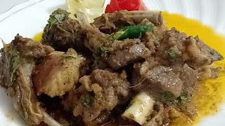 Peshawari Namkeen Gosht  Easy and Delicious Mutton Recipe [upl. by Huba10]