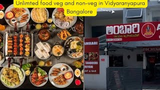 Unlimited food with my friends in Vidyaranyapura Bangalore [upl. by Ashlee646]