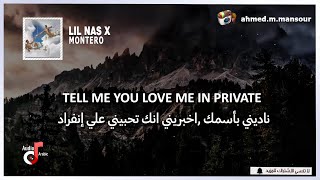 مترجمة Lil Nas X  MONTERO Call Me By Your Name lyrics [upl. by Areikahs944]