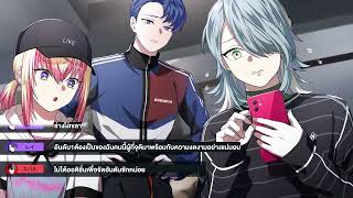 THAISUB  VSA EP13「静寂のEmotion 前編」อารมณ์แสนเงียบสงัด ตอนต้น [upl. by Otilia]