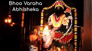 ಭೂವರಾಹನಾಥ ಕಲ್ಲಹಳ್ಳಿ Revathi Nakshatra Abhisheka Bhoo Varahaswamy Temple Kallahalli Mandya Karnataka [upl. by Ynnavoj445]