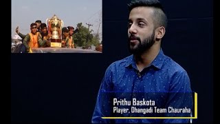 Interview with Prithu Baskota DPL Special Cricket and More [upl. by Imeka]