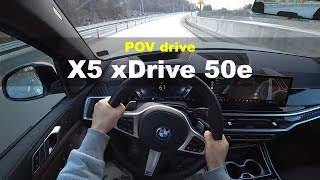 2023 BMW X5 xdrive 50e M sport PRO POV drive [upl. by Olrak]