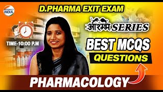 EXIT EXAM  Pharmacology  Best MCQs Questions  आरंभ Series  DPEE 2024 exitexam2024 [upl. by Cherilynn]