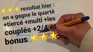 🅿🆁🅾🅽🅾🆂🆃🅸🅲 quinté 🅳🆄 🅹🅾🆄🆁 26012024🤑🤑🤑hier on a eu le quarté tiercécouplés mulit  24🤑🤑🤑 [upl. by Aeduj767]