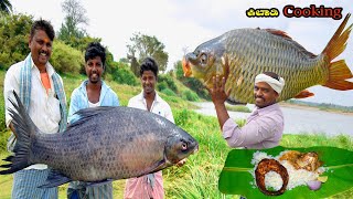 ನದಿ ಮೀನು ಸಾರು ಕಿಲಾಡಿ cooking  traditional fish sambar cooking  fish sambar  tungabhadra nadi fish [upl. by Maureen644]