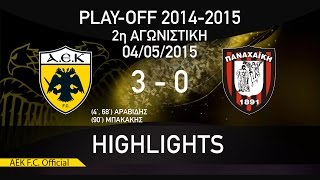 AEK FC Παναχαϊκή Highlights  040515 [upl. by Barnes585]