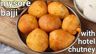 stret style mysore bonda recipe with spicy chutney  soft tea time snack mysore bonda  hebbars [upl. by Mcleroy996]