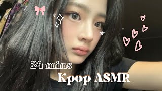 24 mins kpop asmr for sleep 🪐ღ´ [upl. by Leirej859]