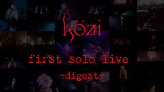 Közi  first live quotcatharsisquot digest unedited 2004528 [upl. by Beatriz]