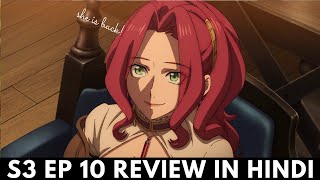 The Rising of Shield Hero Season 3 Episode 10 Review in Hindi [upl. by Justinian]