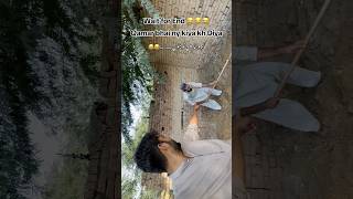 Qamar Paisa Bant Ne Class Le Li Hamari🥹🥹 fypシ゚viral hasilpur [upl. by Kirsten307]