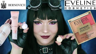 НОВИНКА EVELINE  Bernovich хайлайтер база под тени спарклы  eveline wonder match [upl. by Haimorej927]