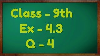 Class 9th Math Unit 7 Exercise 73 Question 1 iiv9th Class Math EX 73  Solve the inequalities [upl. by Karissa]