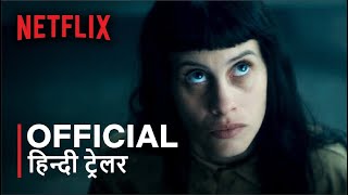 The Platform 2  Official Hindi Trailer  हिन्दी ट्रेलर [upl. by Notfol]