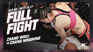 Kunlun Fight68  Zhang weili vs Chang Ningning FULL FIGHT2017 [upl. by Nyrb]