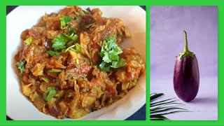 Baingan ka Bharta recipe  Roasted EggplantAubergineBrinjal curry recipe [upl. by Celin561]