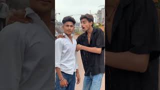 Tera baap bhikhari 😅😁 friendship dosti explore funny trendingshorts youtubeshorts [upl. by Yllaw]