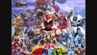 Chouseishin Gransazer OST Tracks 1618 [upl. by Torosian286]