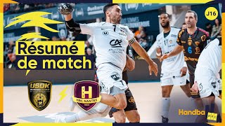 HANDBALL  Dunkerque vs Nantes  Le résumé du match [upl. by Rani]