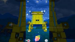 😮 Shiny STAKATAKA Ultrabeast in Pokemon GO [upl. by Gristede]