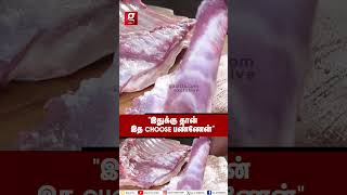 குறவர்கள் மட்டும் தான் பன்னி வெட்டணும்னு யாரு சொன்னா🐷Pork Shop Couple Interview [upl. by Allekram]