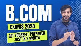 BCOM Exams 2024  Date Announced by Karachi University [upl. by Golightly214]