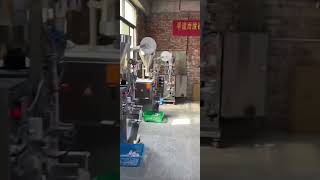 Sachet packaging machine Moistureproof desiccant packaging machine Deoxidizer packaging machine [upl. by Menedez]