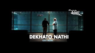 Dekhato Nathi Full Song  Ventilator  Siddharth Amit Bhavsar [upl. by Kafka]