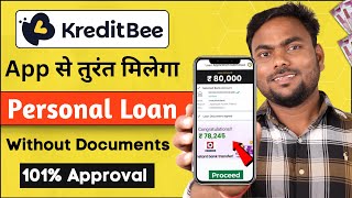 kreditbee loan kaise le 2023  kreditbee Loan  kreditbee se loan kaise le  instant loan app [upl. by Simonne]