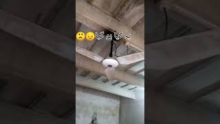 diy home decoration homedecor humor trending funny funnygupshup funnypictures comedy [upl. by Bolling]