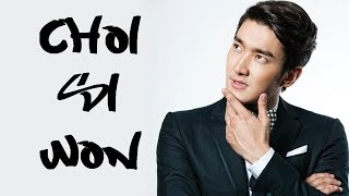 Чхве Ши Вон  Choi Si Won  최시원 [upl. by Meuser496]