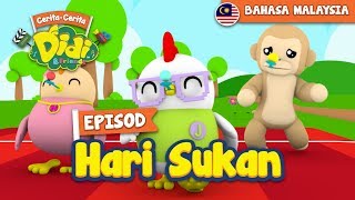 5 Episod Hari Sukan  Didi amp Friends [upl. by Enaid214]