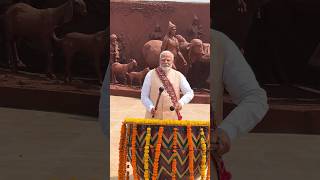 PM Modi plays a traditional drum at Banjara Virasat Museum in Washim Maharashtra  shorts [upl. by Gaby418]