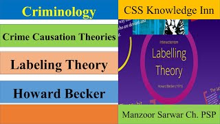 Labelling Theory  Howard Becker [upl. by Bainter]