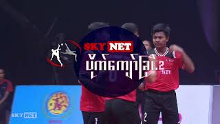 Khit Kyaung Thar Vs Late Thone Kaung  ဗိုလ်လုပွဲစဉ် Highlights [upl. by Marriott]