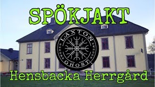 Spökjakt Sverige Österbybruks Herrgård  teaser [upl. by Broddie]