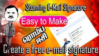 AI to generate Email Signature [upl. by Atok243]