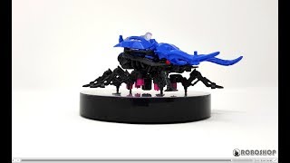 Zoids Wild Kuwaga Review [upl. by Hassadah]