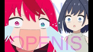 OPNESS【IRYS  KRONII ANIMATED】 [upl. by Theodosia575]