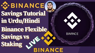 Binance Savings Tutorials  Complete Details Live Savings Live Redeem  Crypto Staking vs Savings [upl. by Marco]