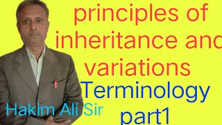 principles of inheritance and variations [upl. by Nwatna306]