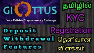 Giottus Cryptocurrency Exchange Tamil Explain  Registration  Features  Best Indian exchange Tamil [upl. by Harp]