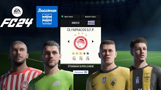 ΒΑΛΤΕ ΤΗΝ ΕΛΛΗΝΙΚΗ SUPER LEAGUE ΣΤΟ EA SPORTS FC 24 [upl. by Nesnaj]