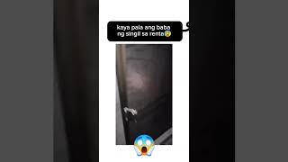 Gusto mo ba mag banyo😰😱😭subscribe viralvideo viralshorts [upl. by Okikuy]