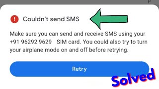 Fix couldnt send sms google pay error  cant send sms on gpay problem solved [upl. by Voleta]